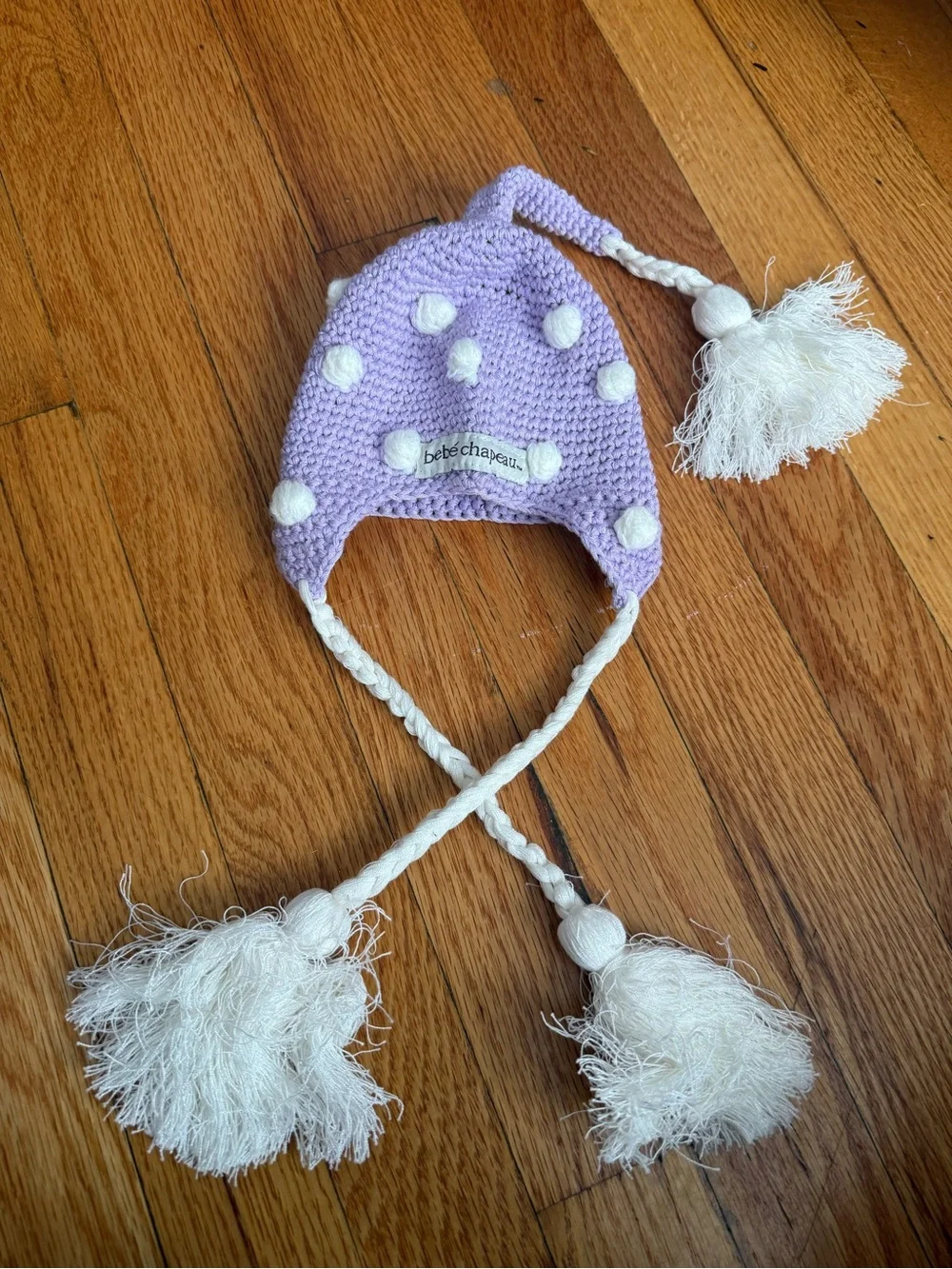 Lavender Knit Pom Pom Kids Hat